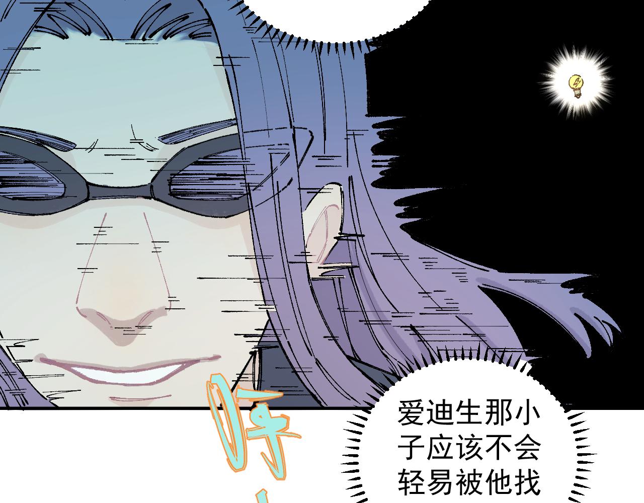 第 64 页