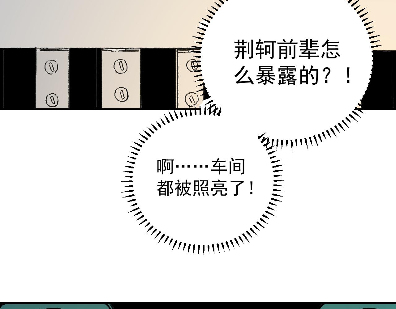 第 76 页