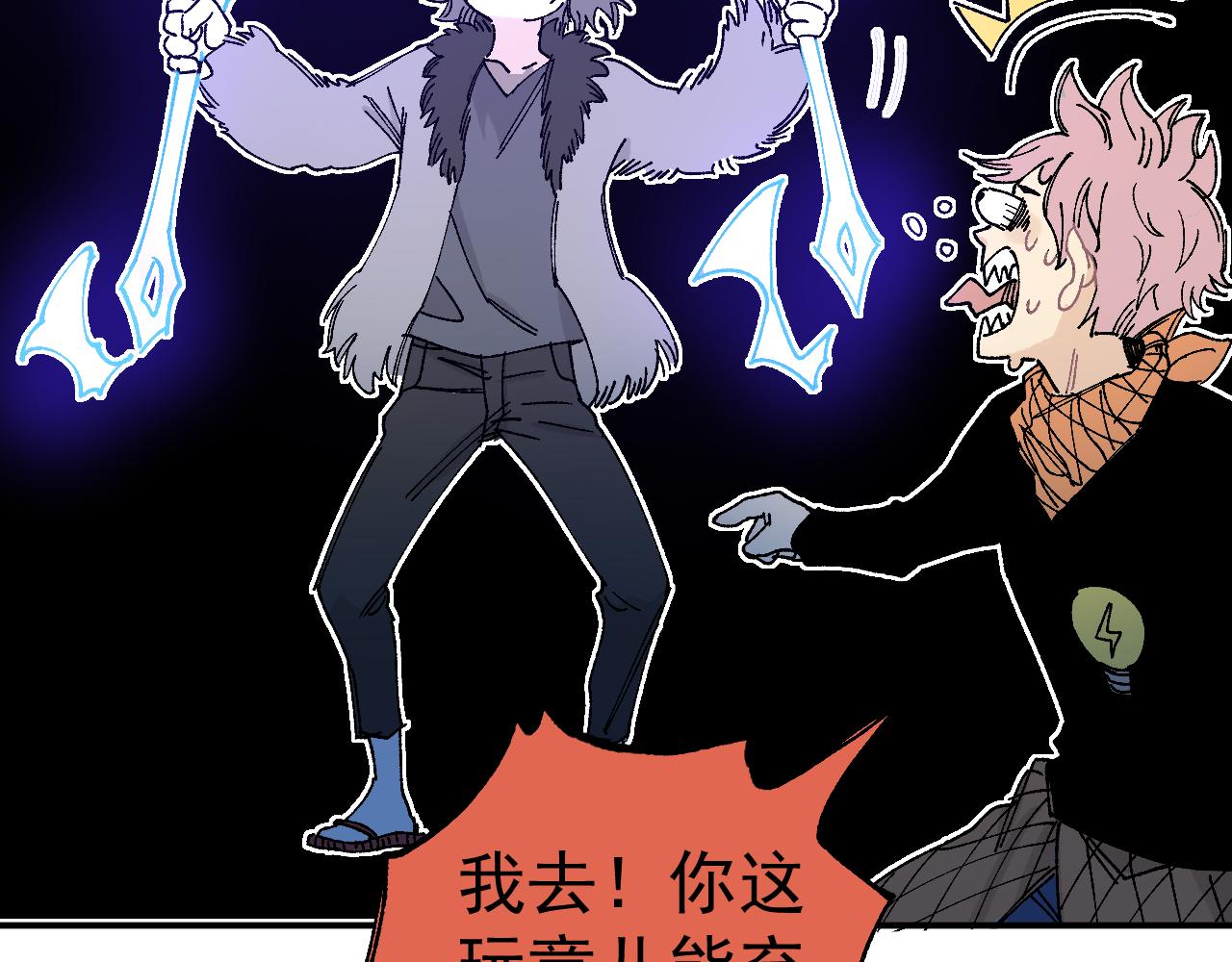 第 89 页