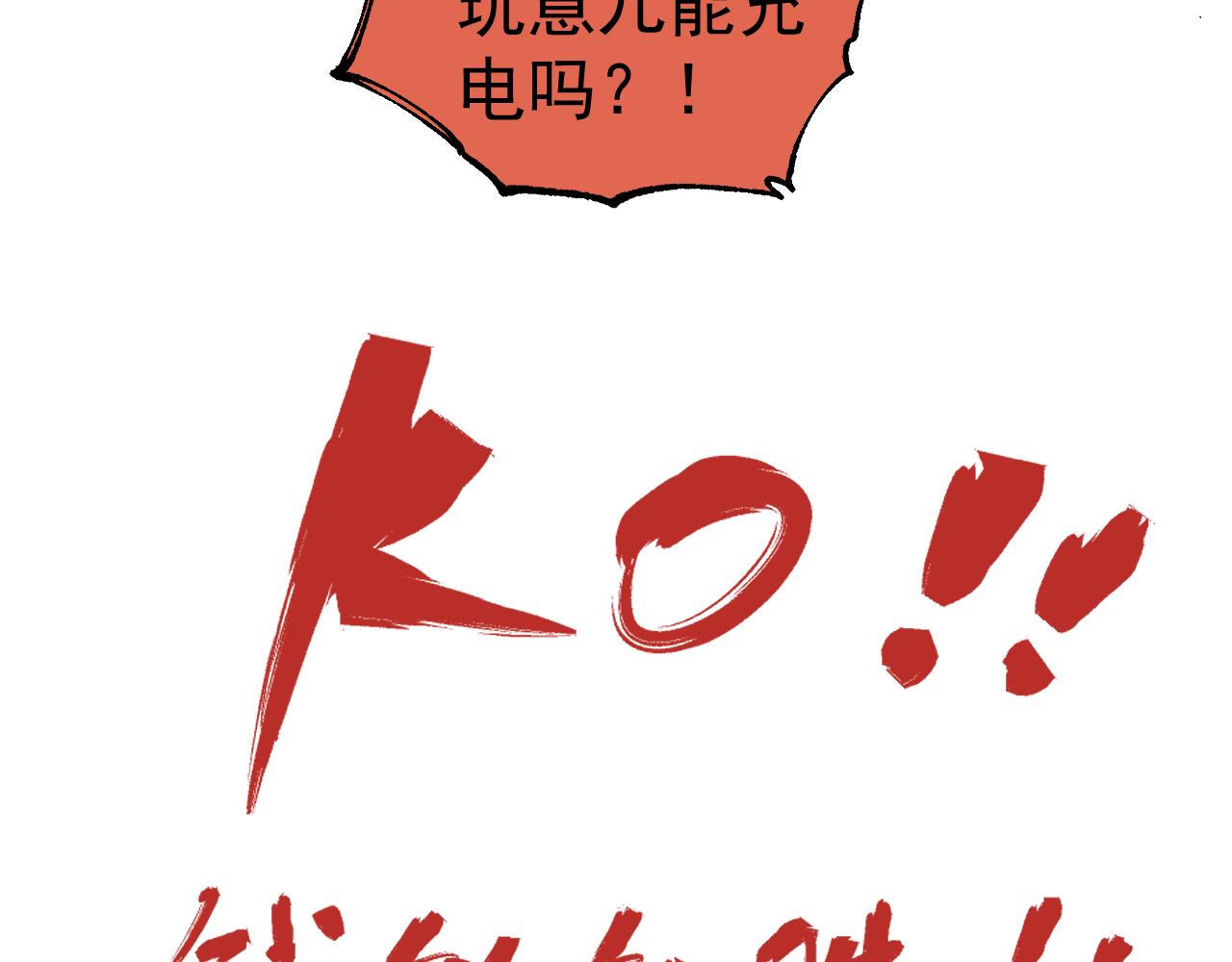 第 90 页