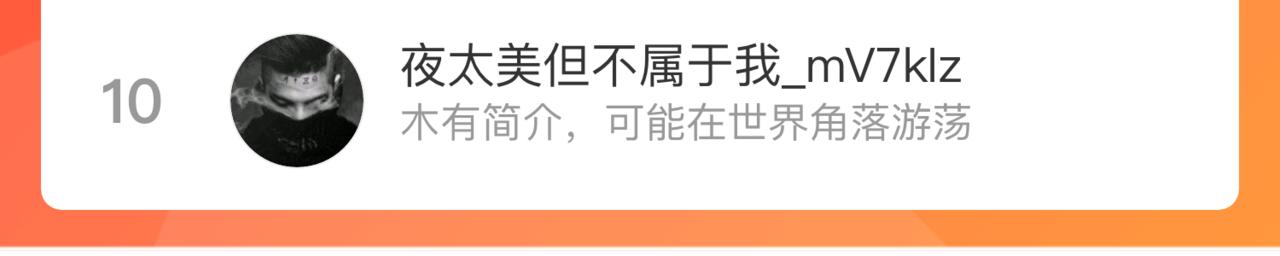 第 100 页
