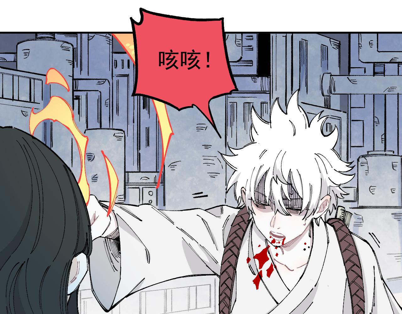 第 52 页