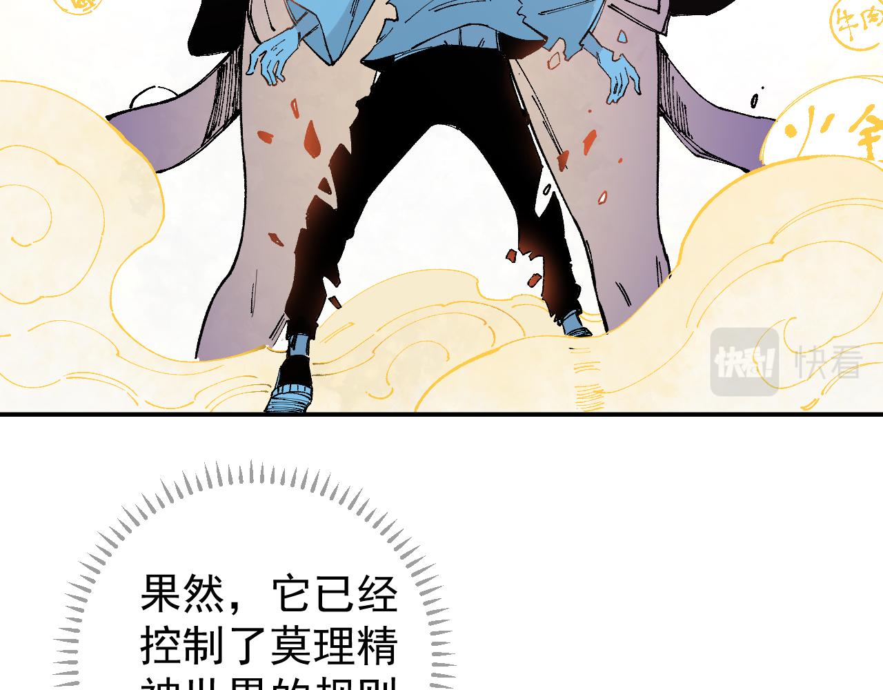 第 55 页