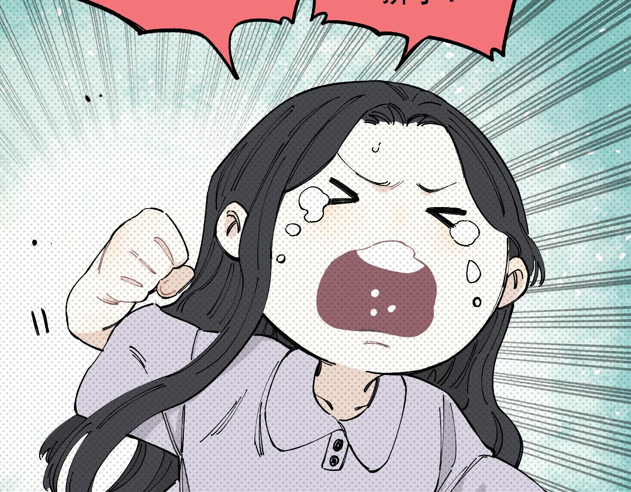 第 78 页