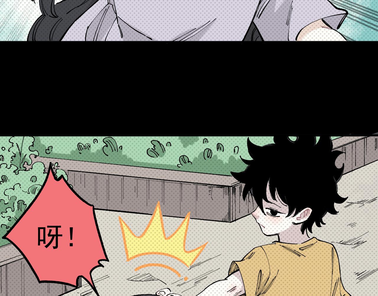 第 79 页
