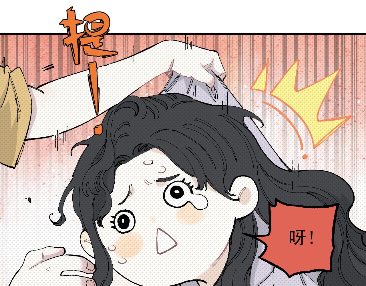 第 83 页