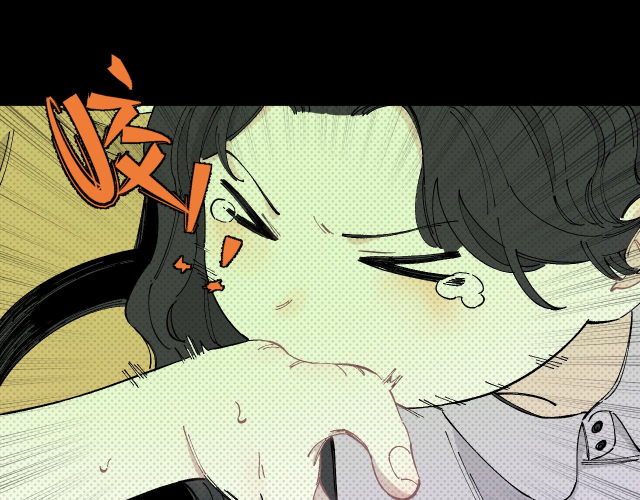 第 86 页