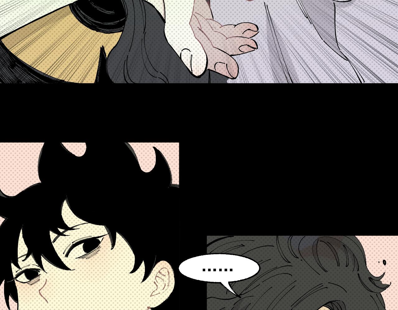 第 87 页
