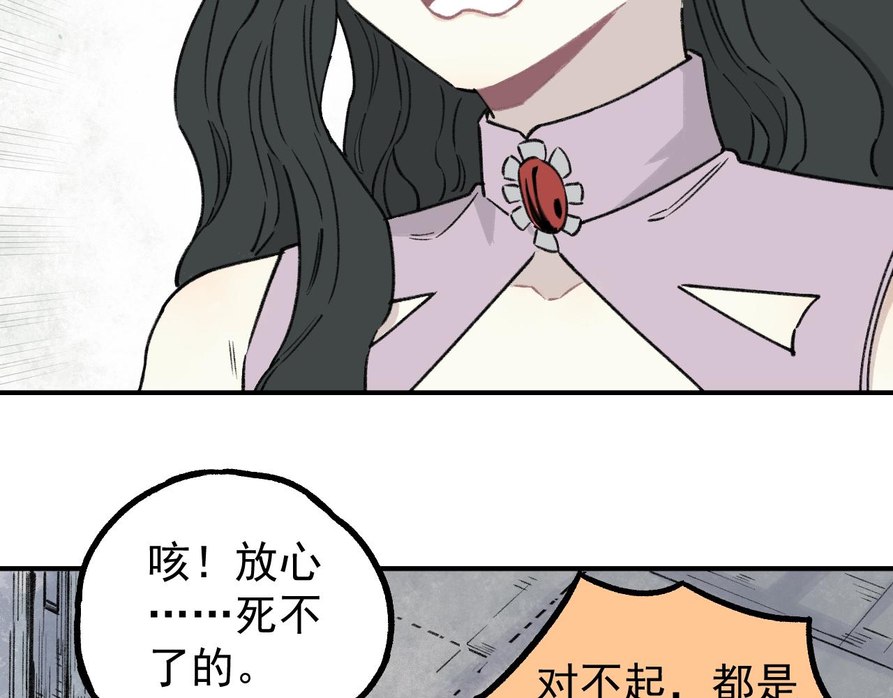 第 64 页