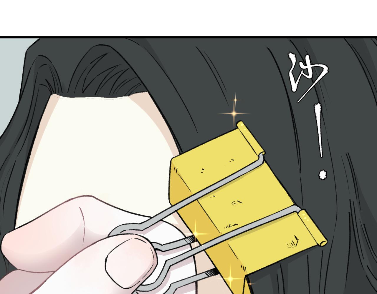 第 70 页