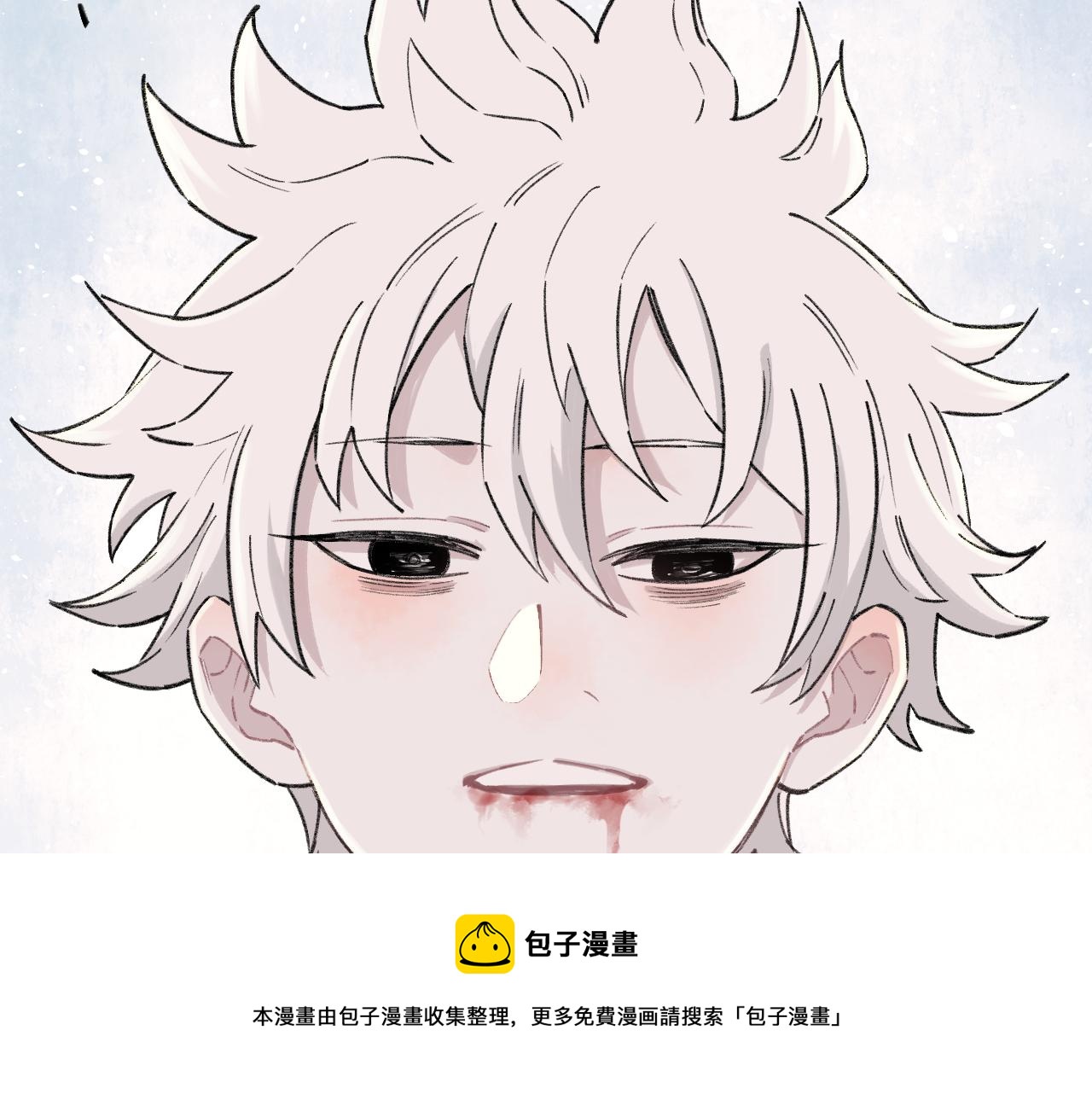 第 73 页