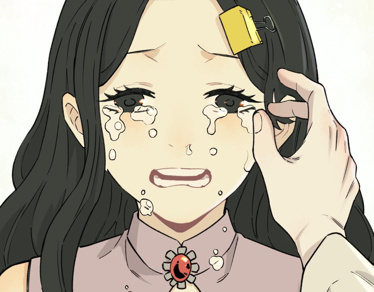 第 76 页