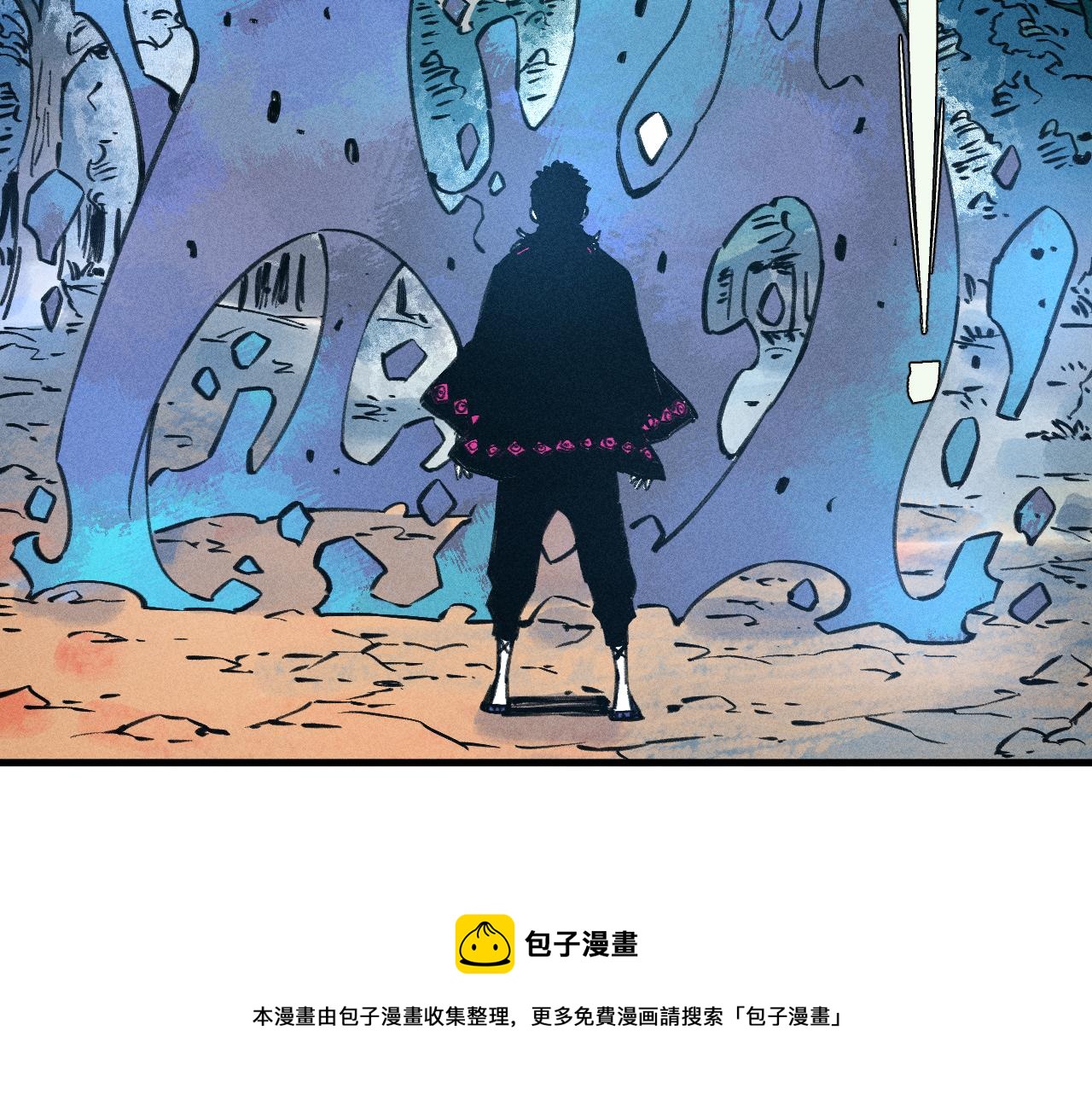 第 45 页