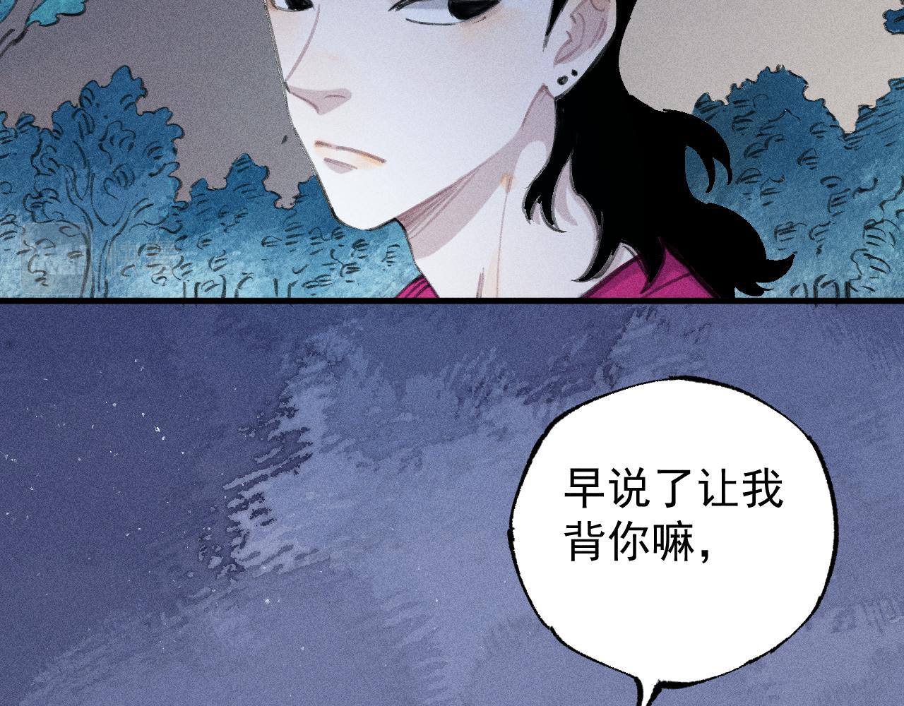 第 62 页