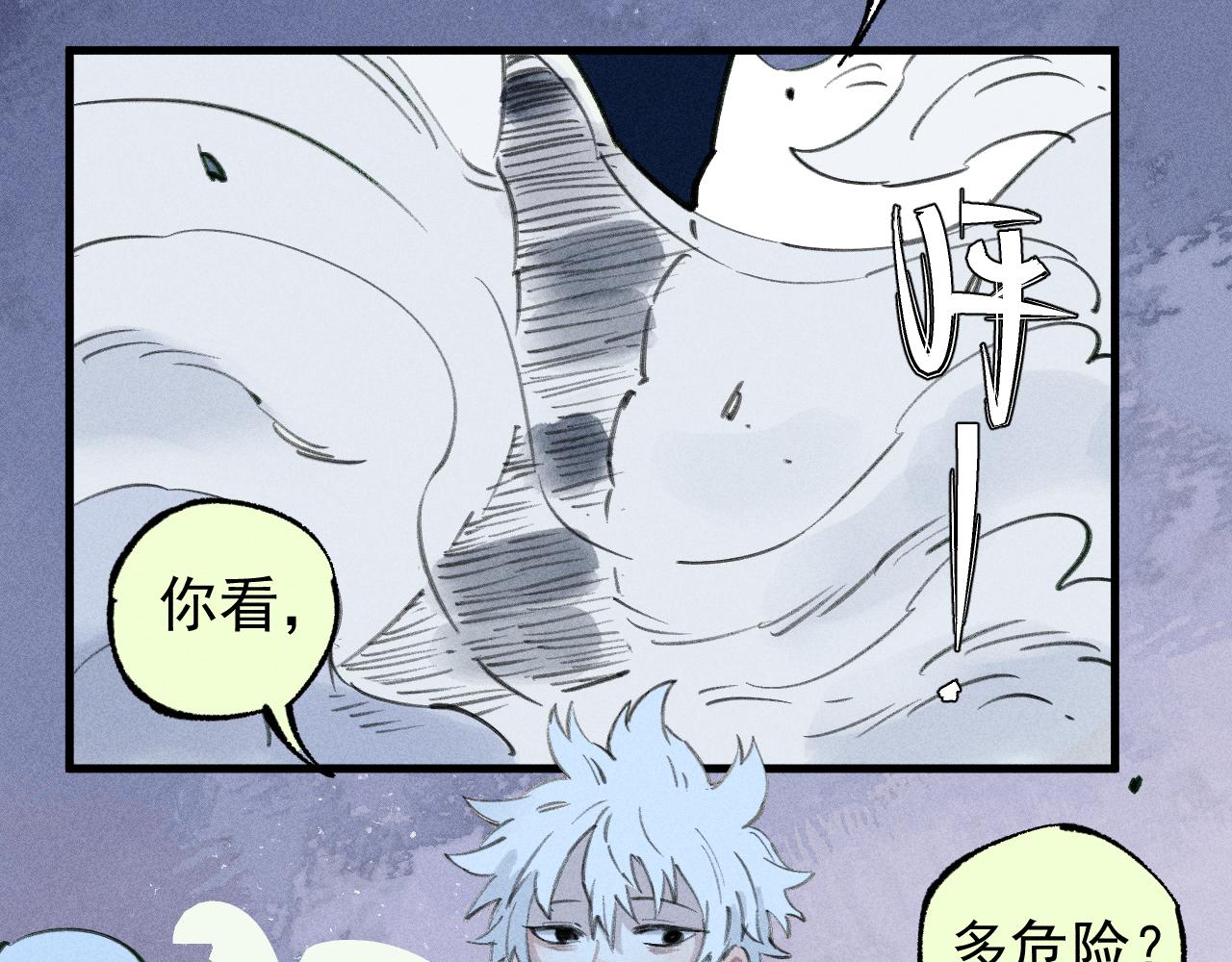 第 63 页
