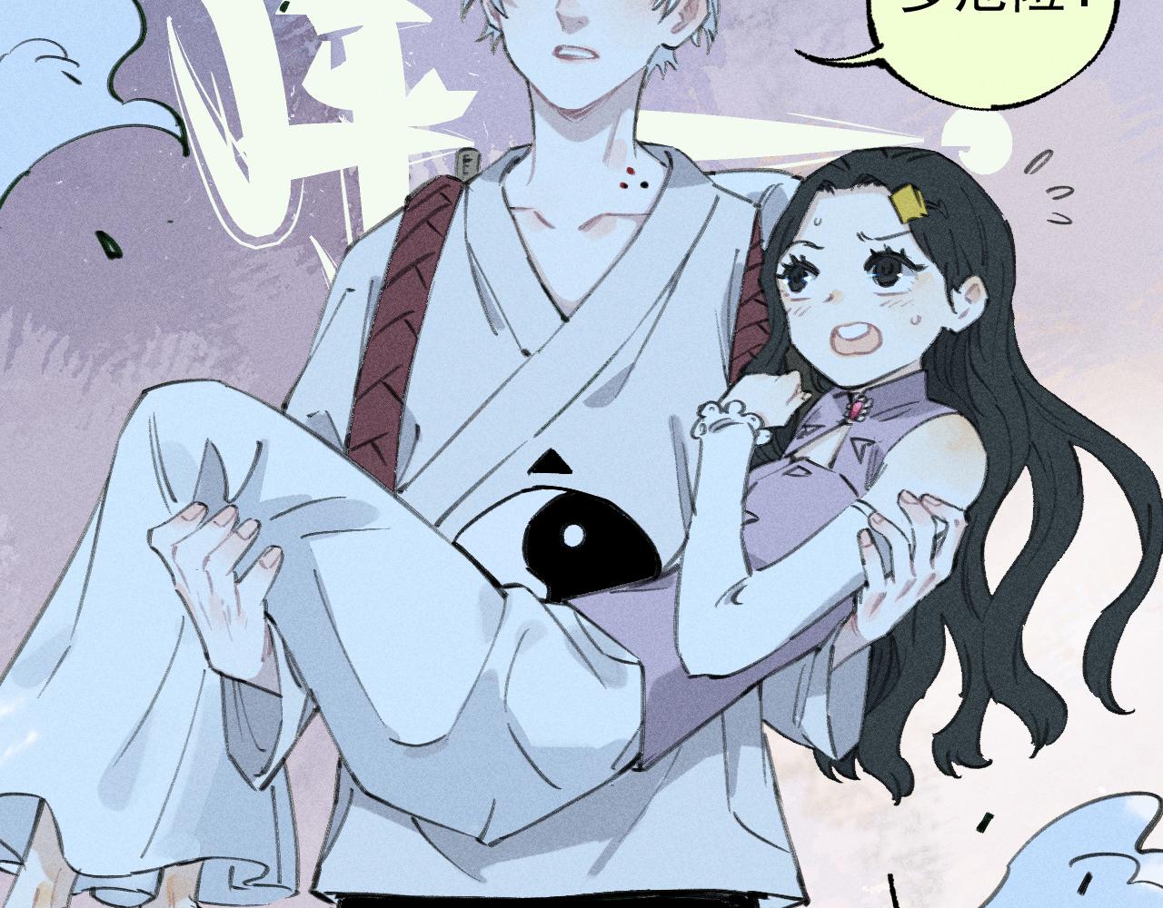 第 64 页