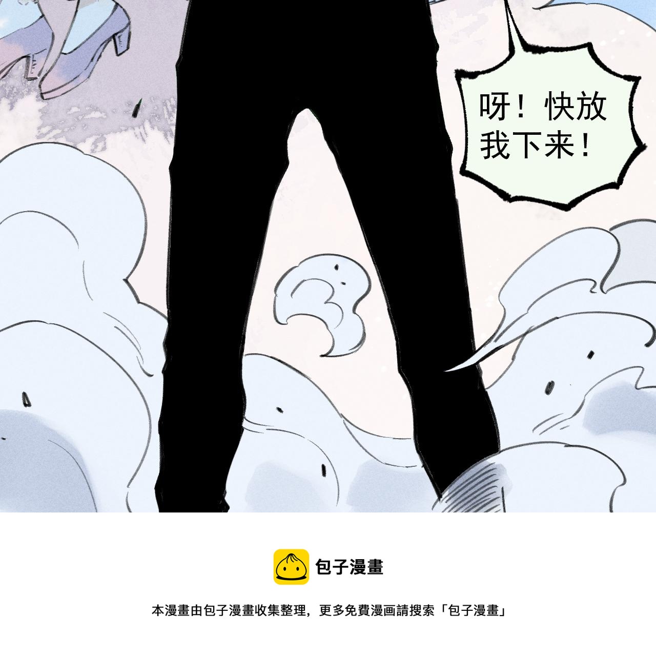 第 65 页