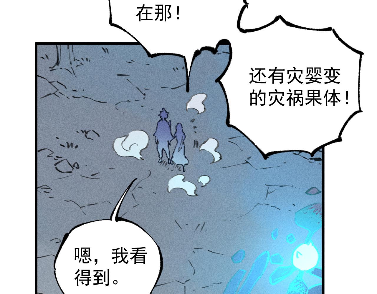 第 67 页