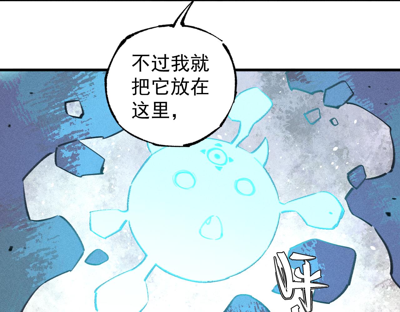 第 74 页