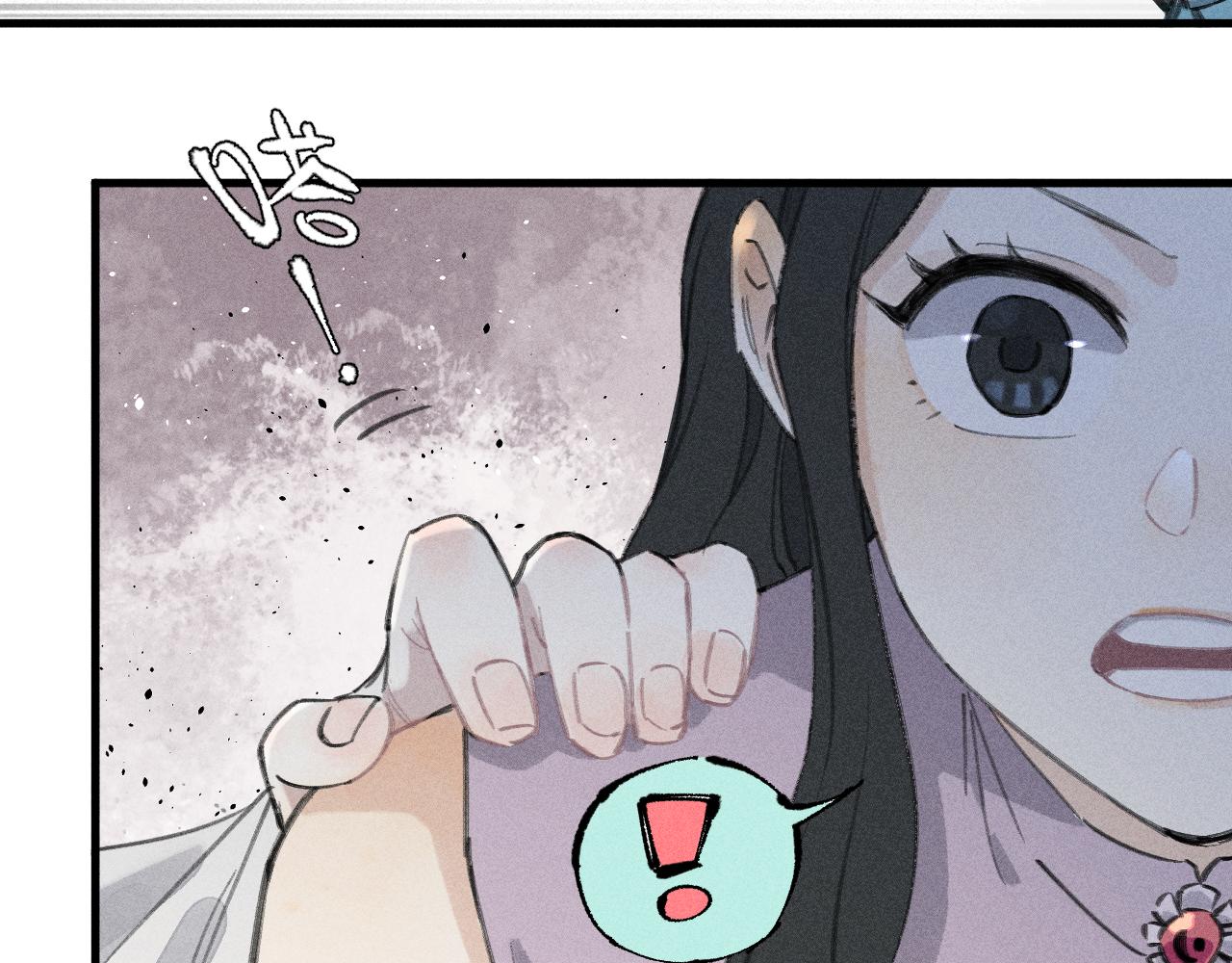 第 78 页