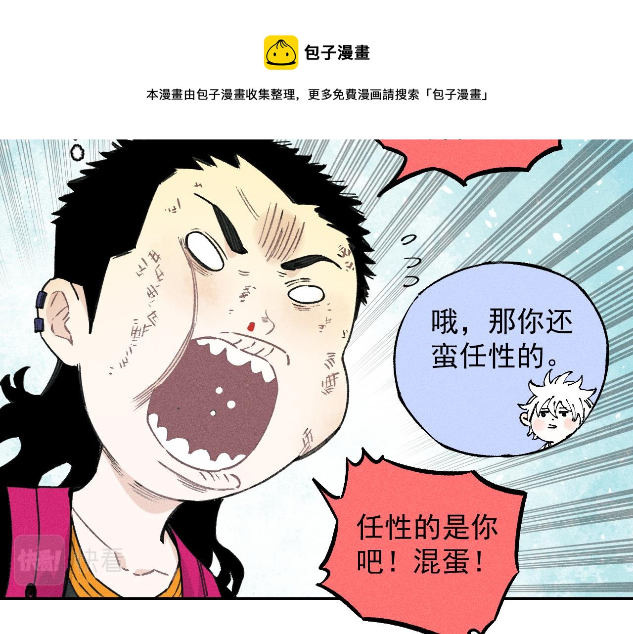 第 45 页