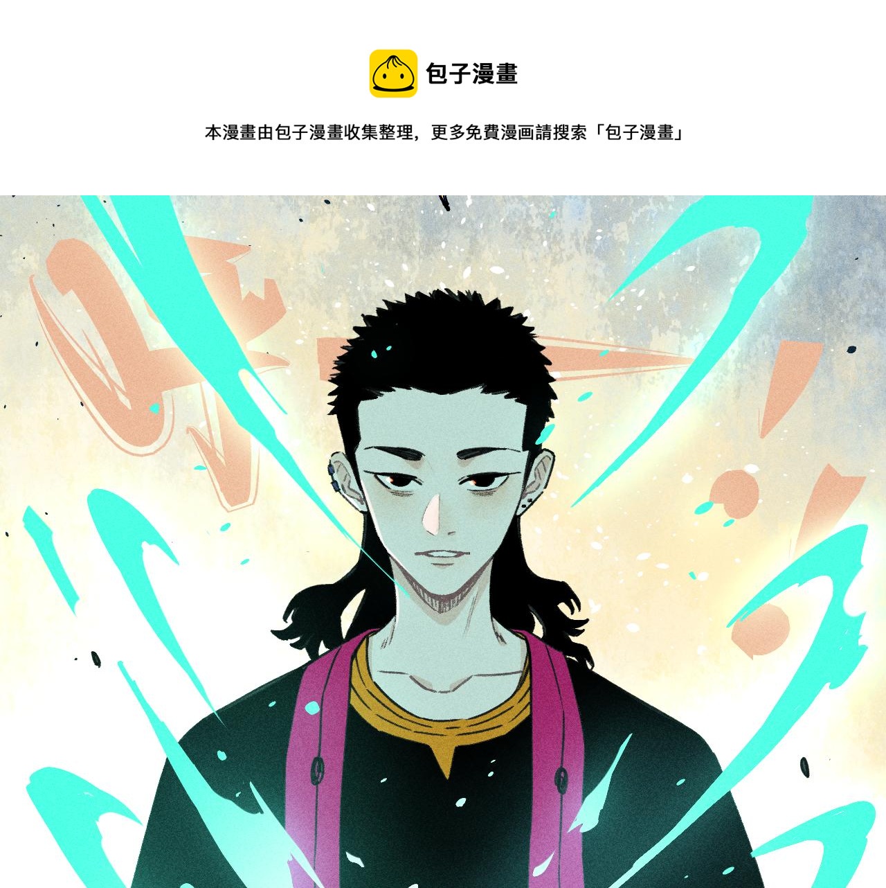 第 49 页
