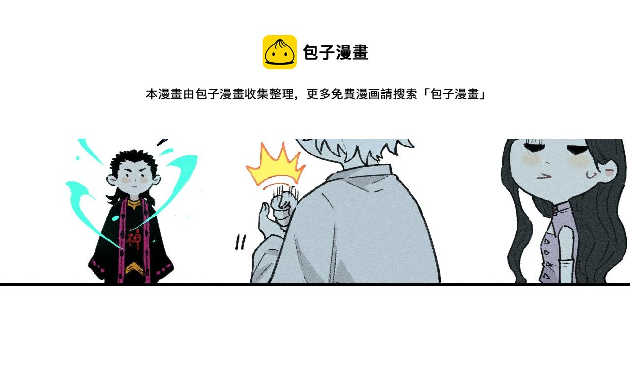 第 53 页