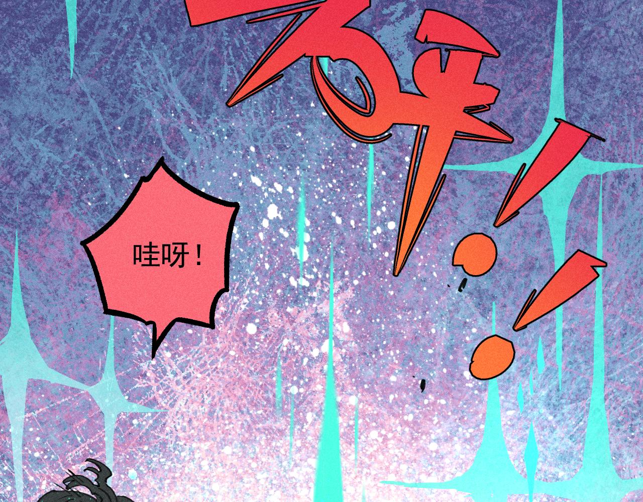 第 67 页