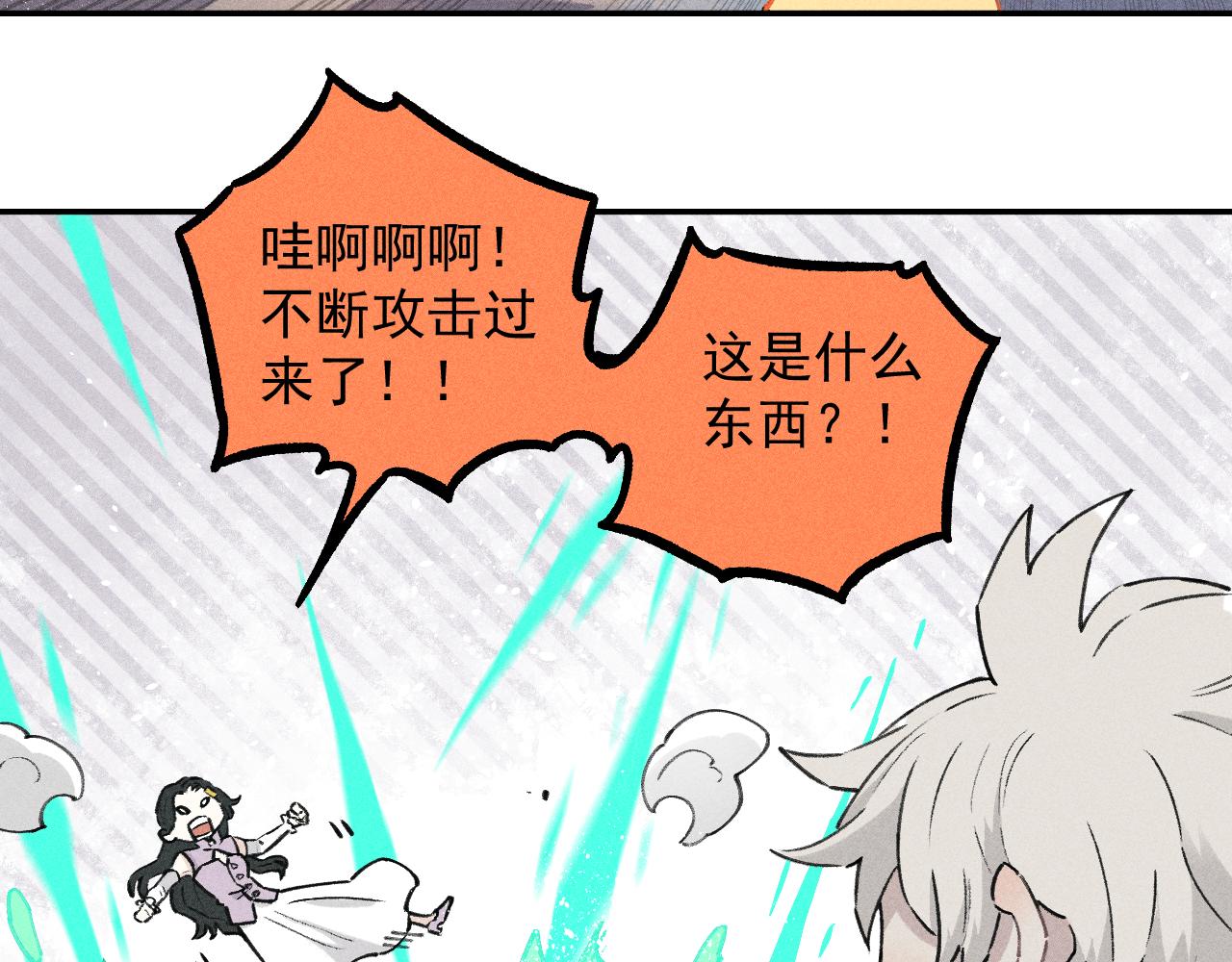 第 75 页