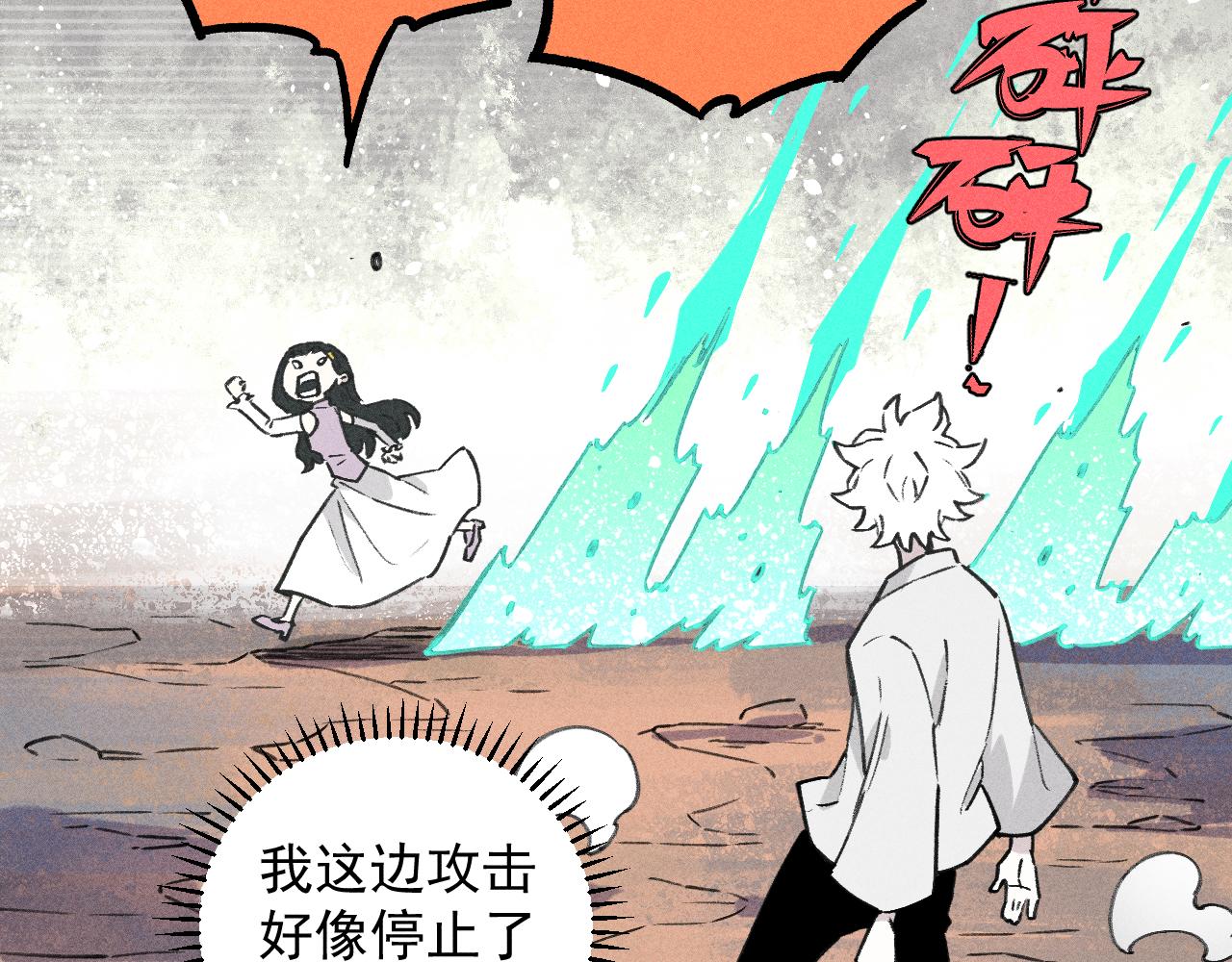第 84 页