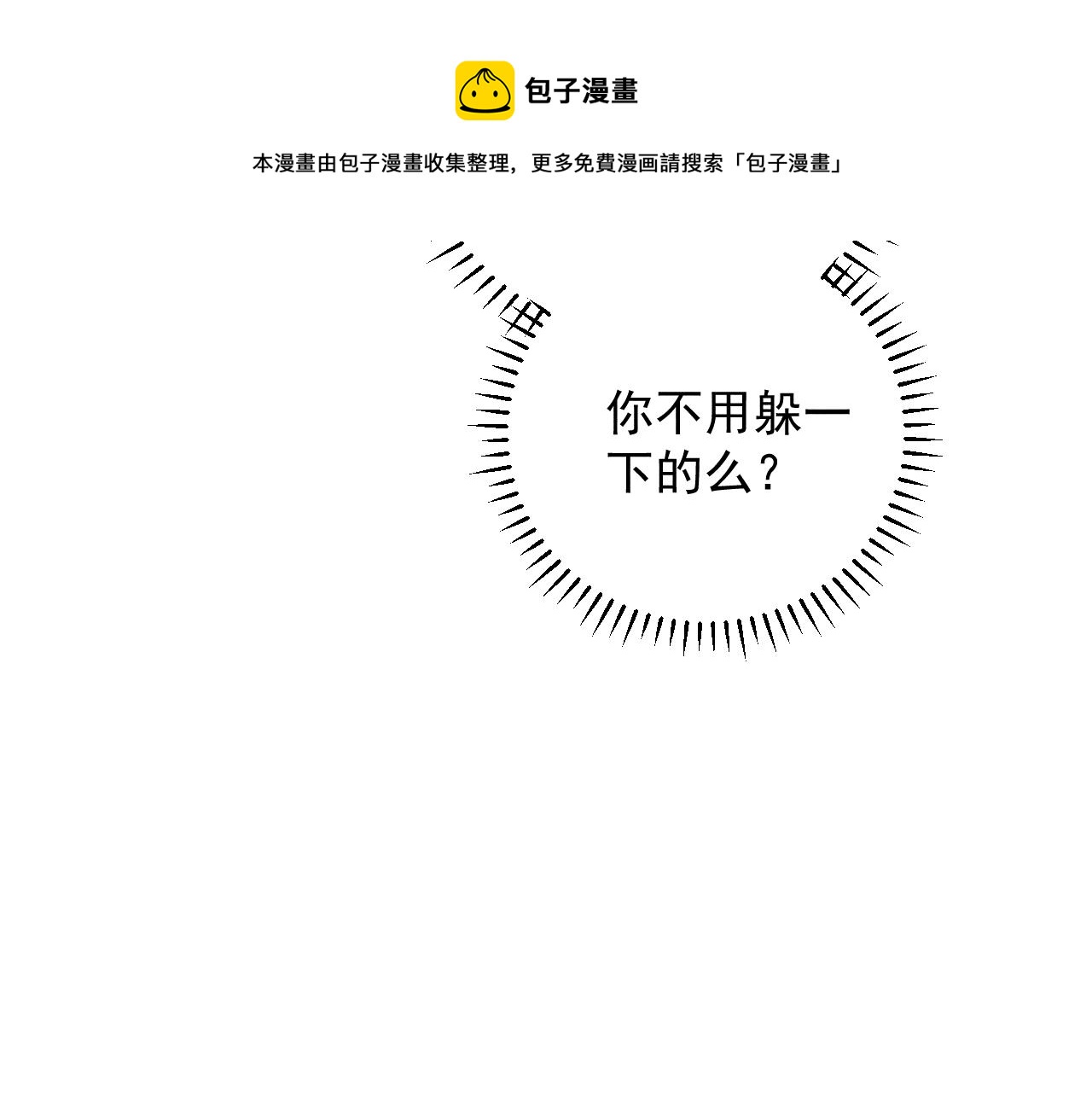 第 89 页