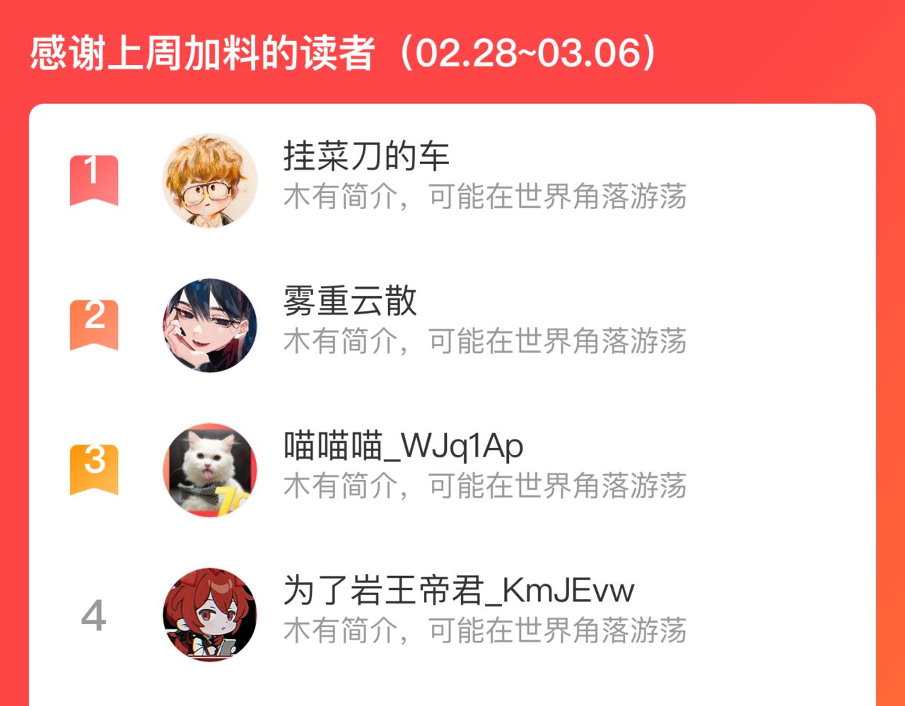 第 92 页