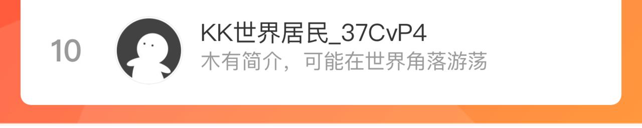 第 100 页