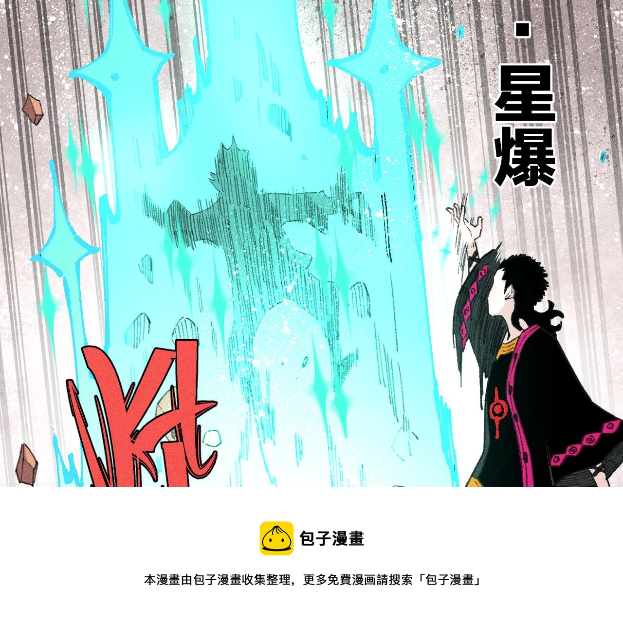 第 37 页