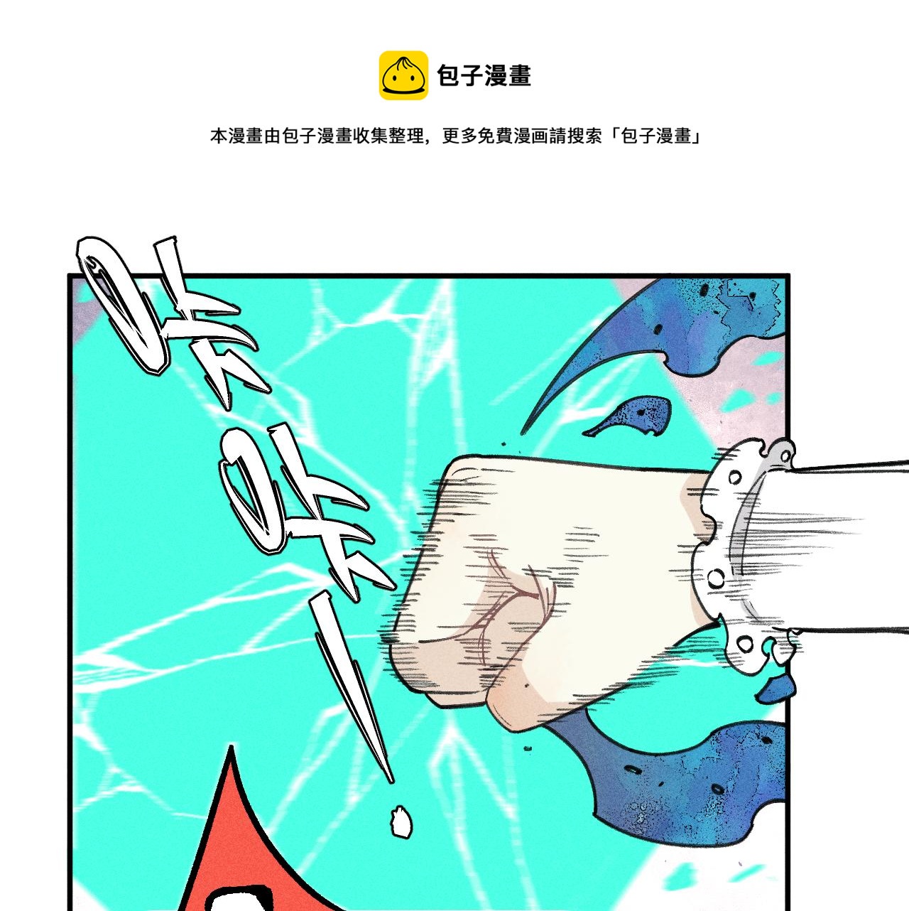 第 45 页