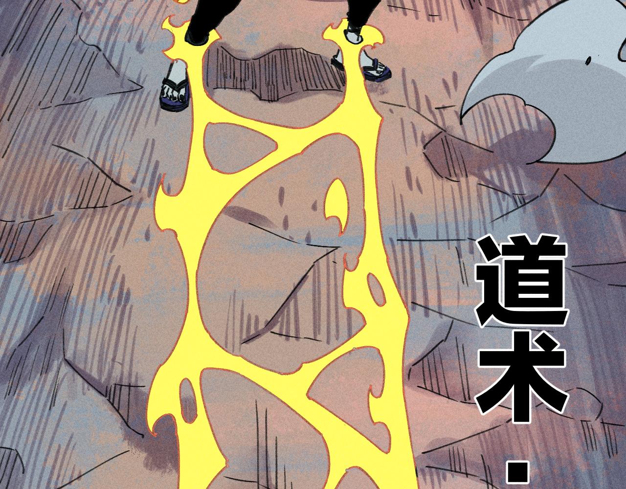 第 51 页
