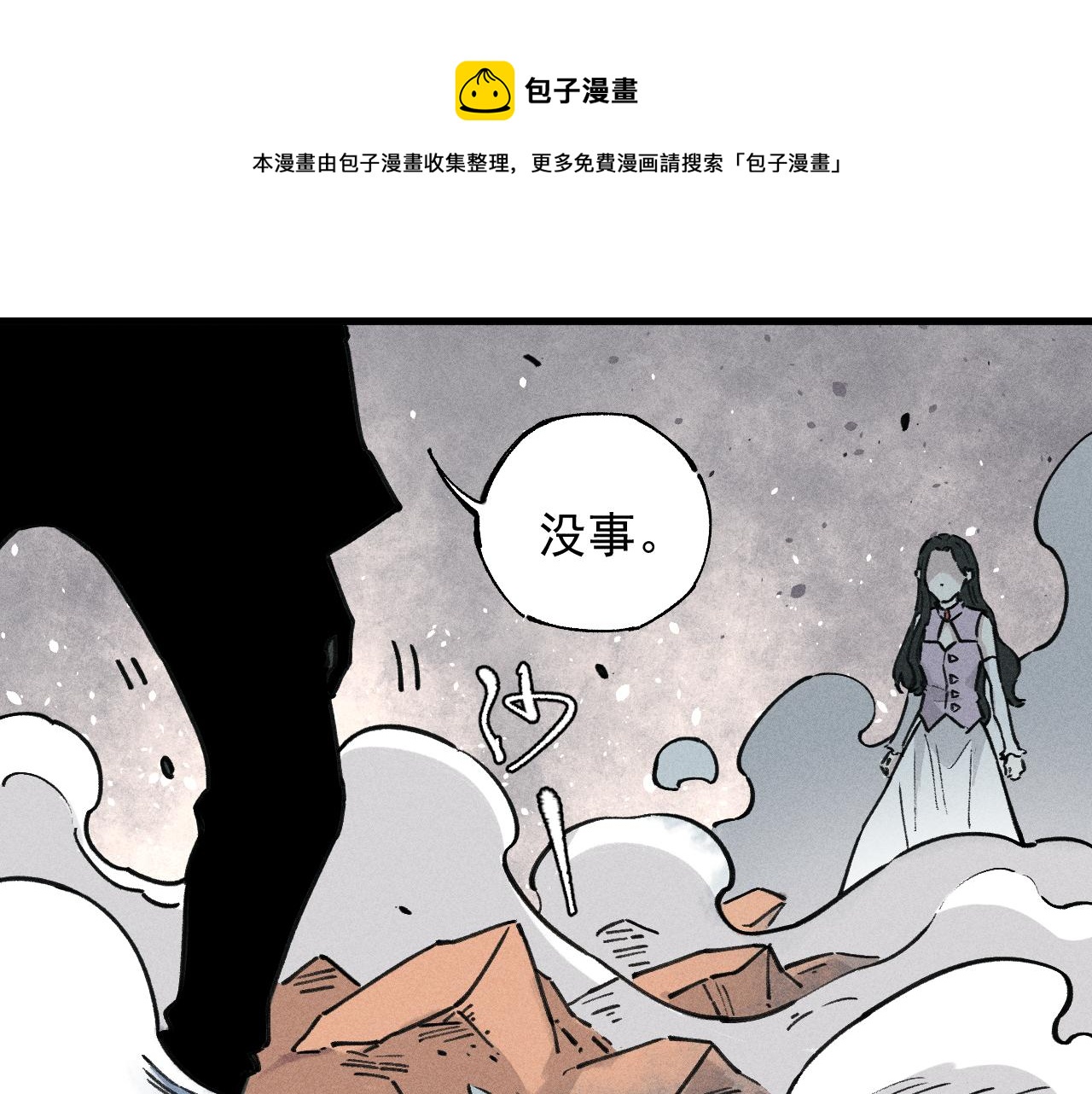 第 65 页