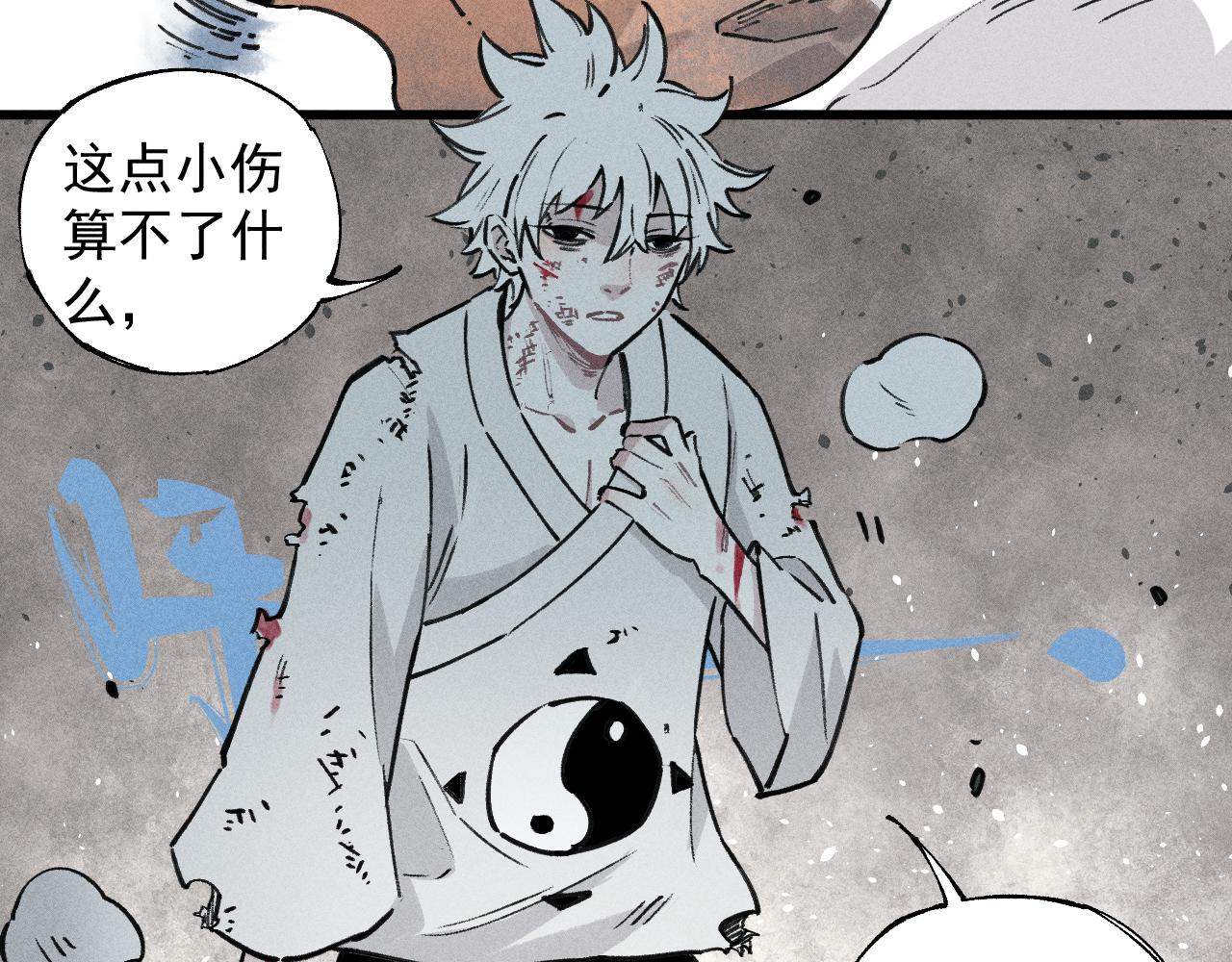 第 66 页