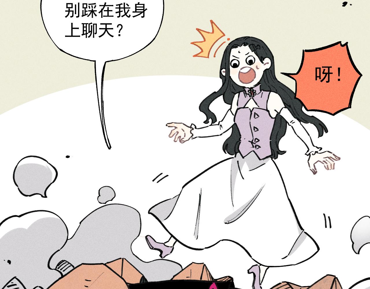 第 72 页