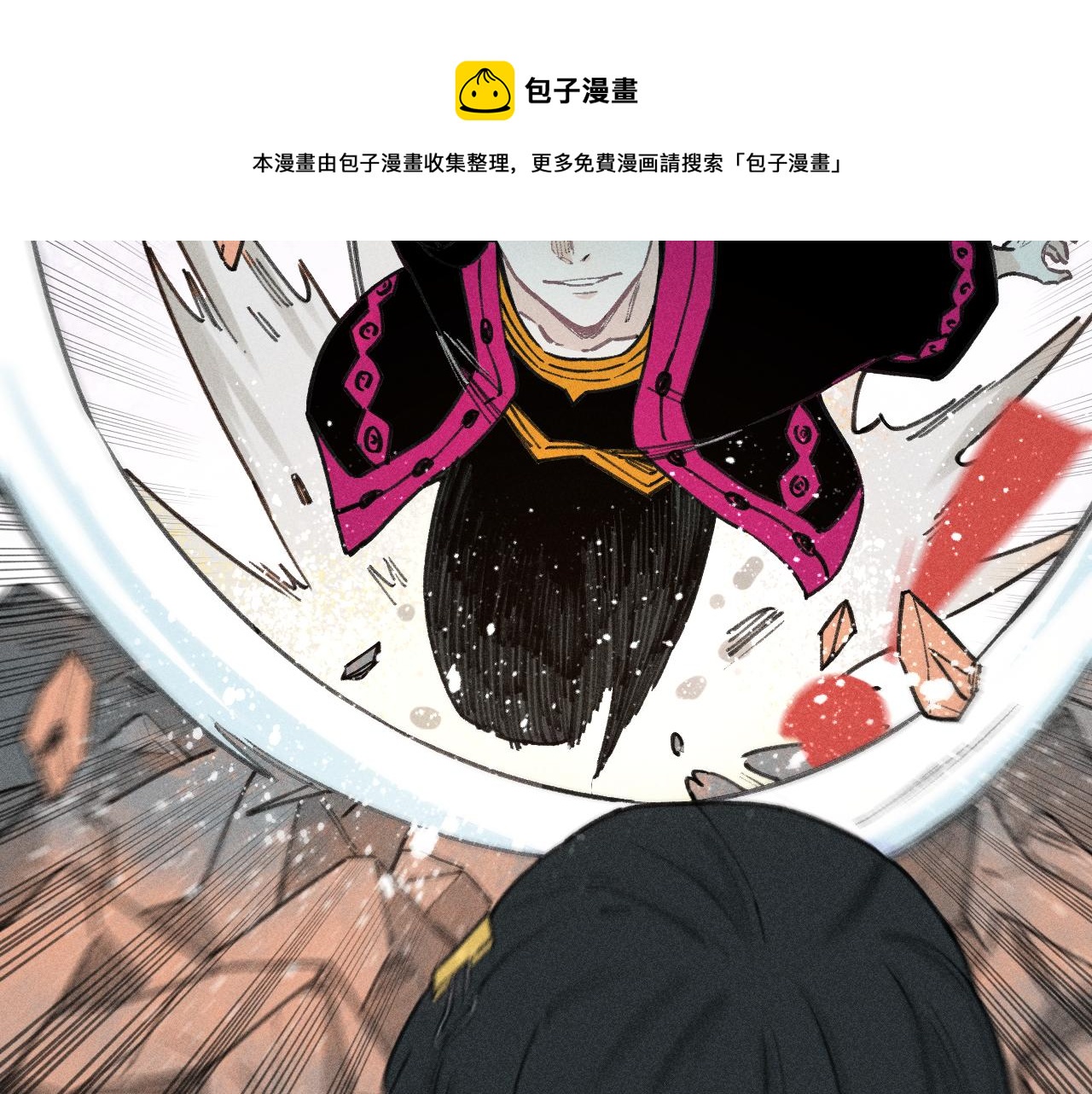 第 89 页