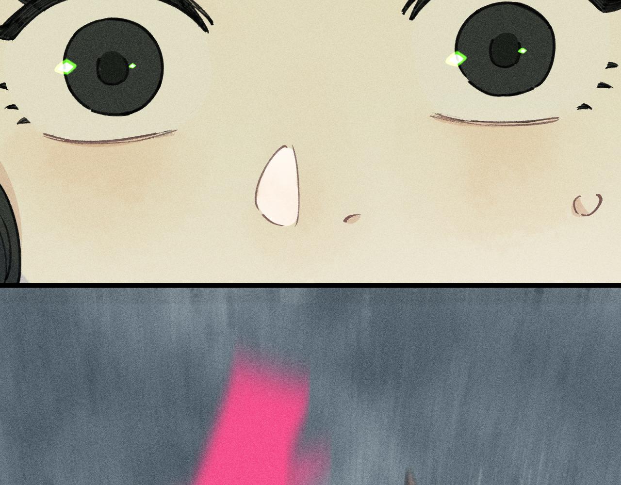 第 91 页