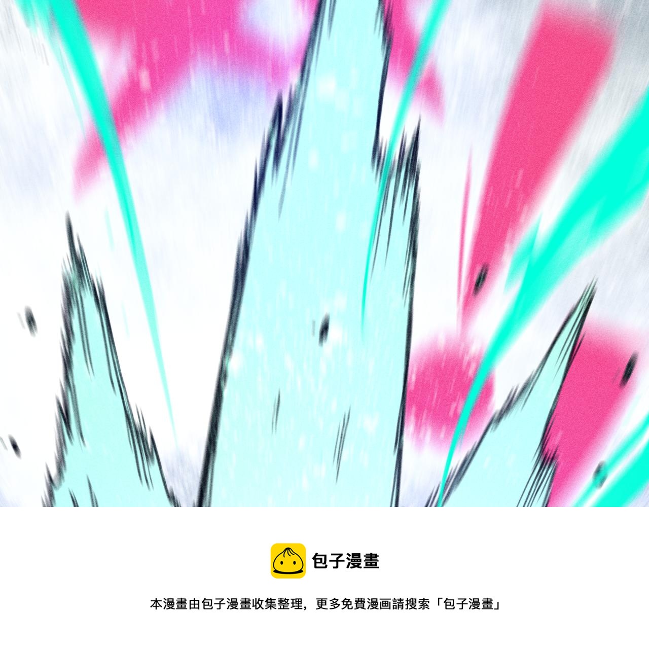 第 93 页
