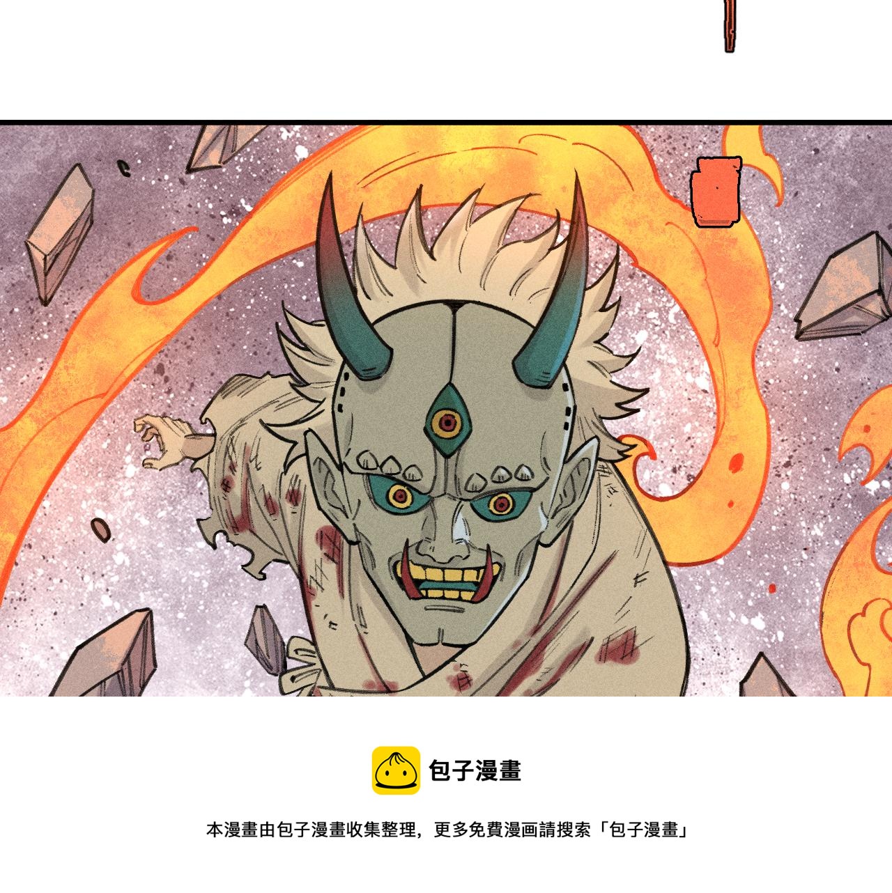 第 65 页