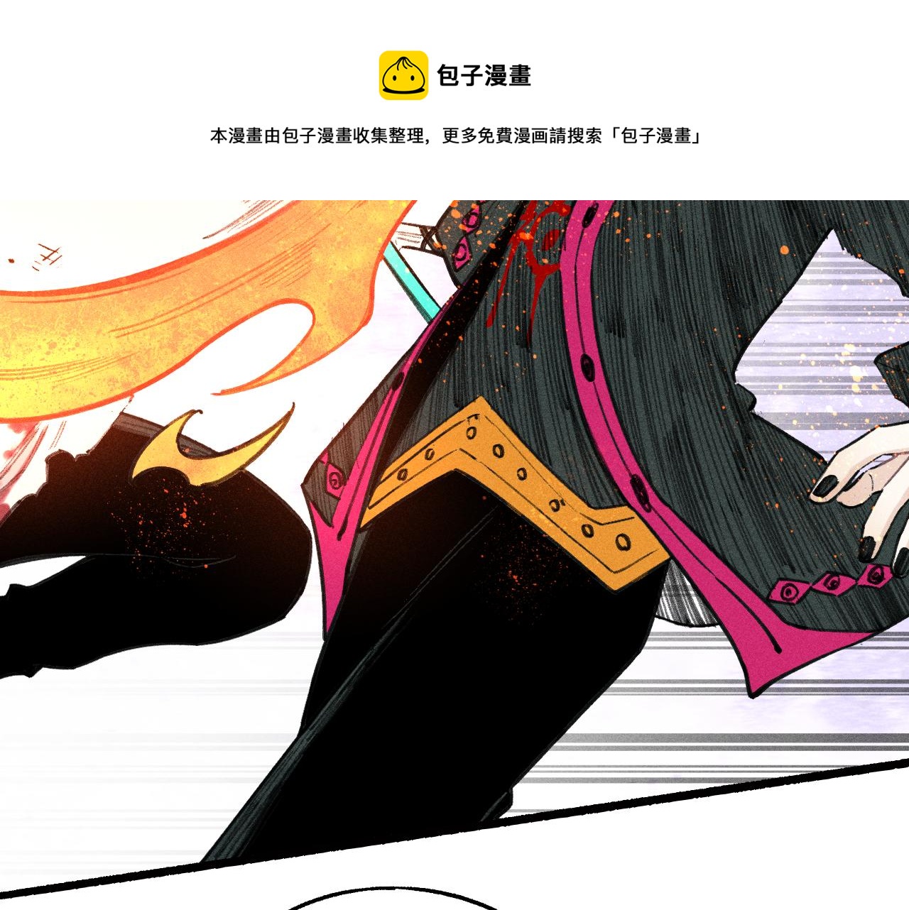 第 73 页