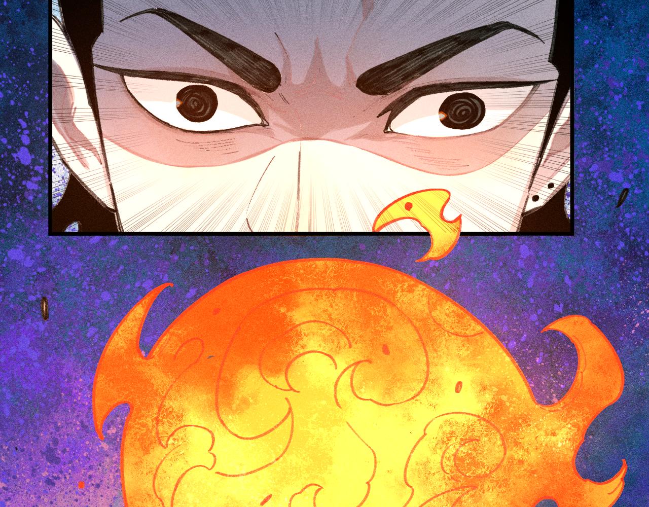 第 80 页