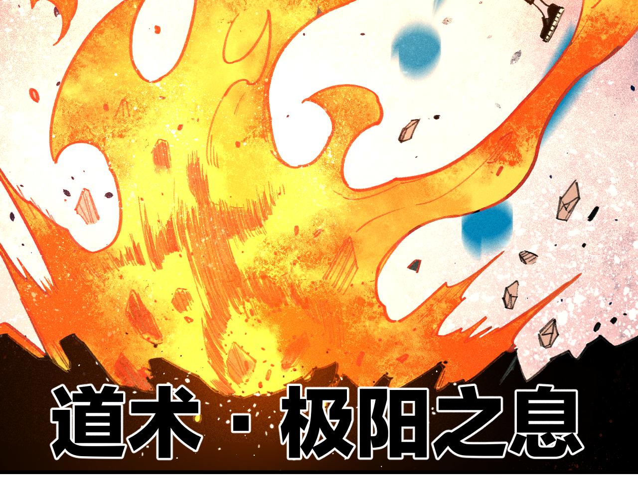 第 82 页