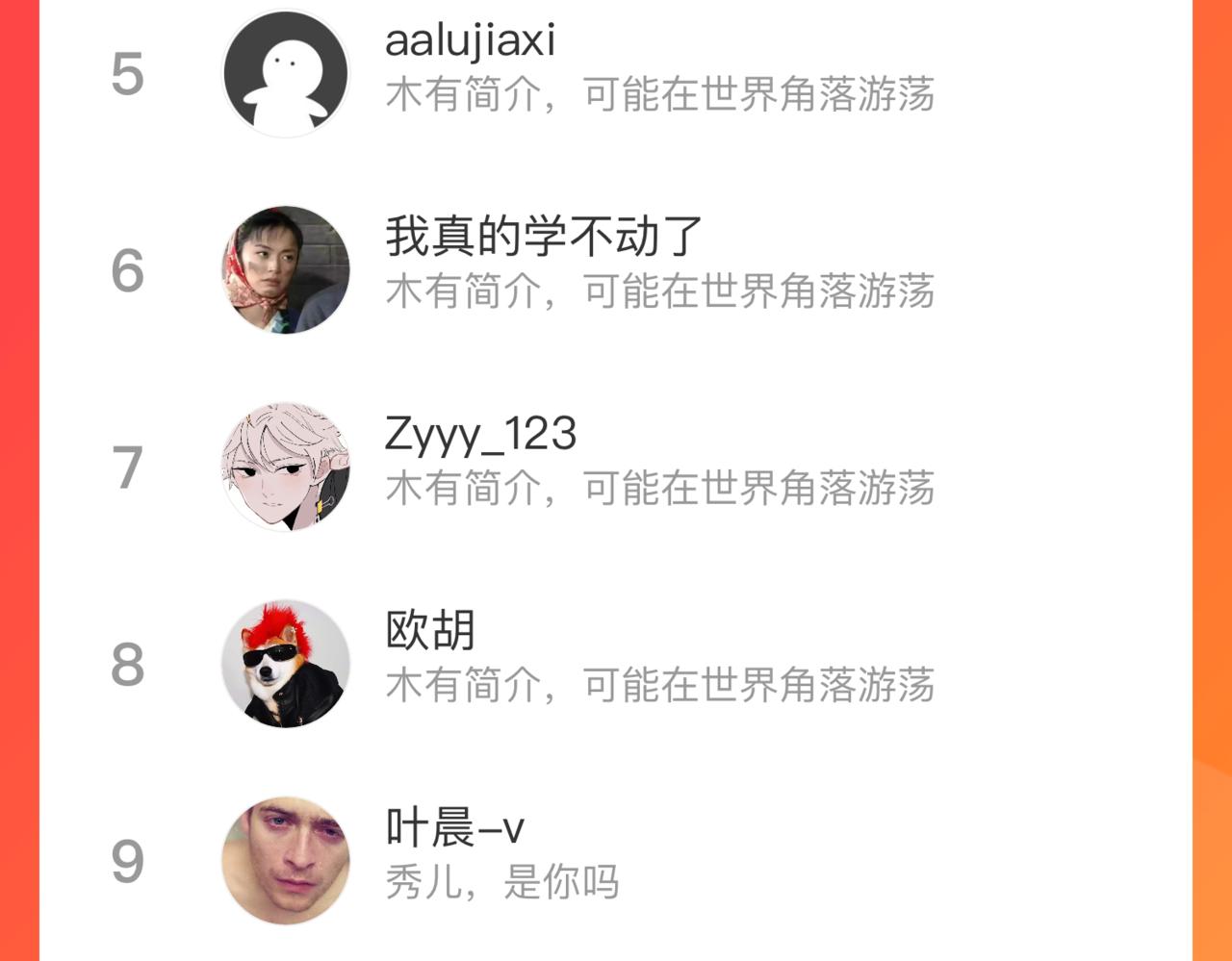 第 95 页