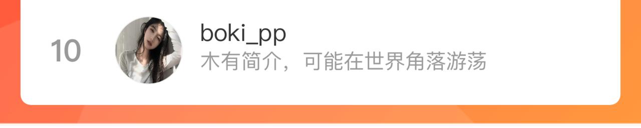 第 106 页