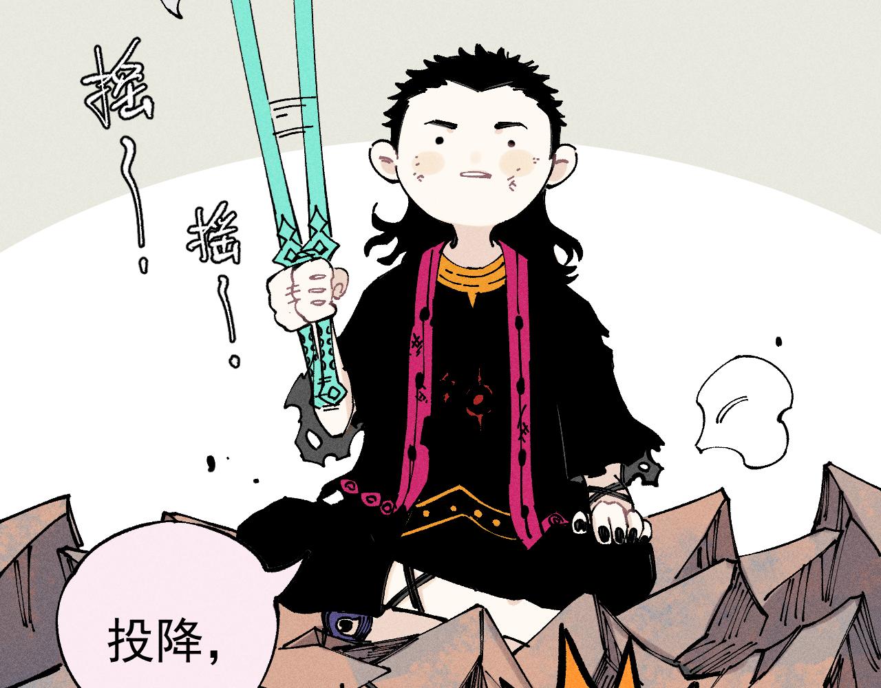 第 46 页