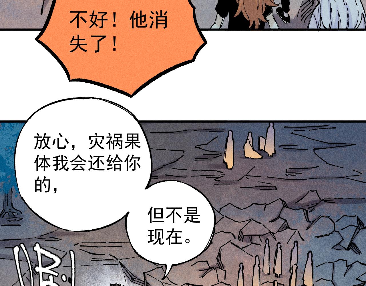 第 56 页